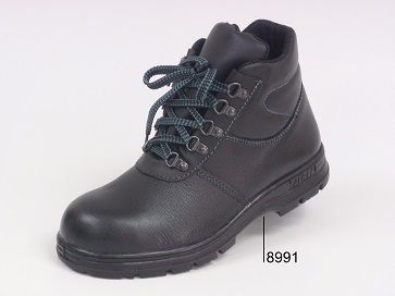 Safety Shoes | Golden Anchor Shoes 